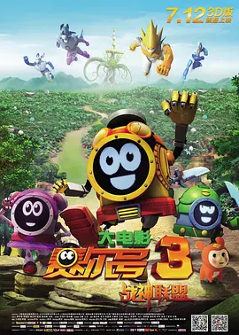 精品久久伊人